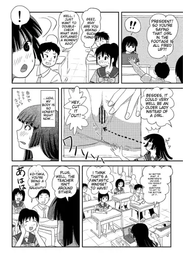 [Takapi] A perfect day for exposure of Sakura Kotaka 4-6 Fhentai - Page 39