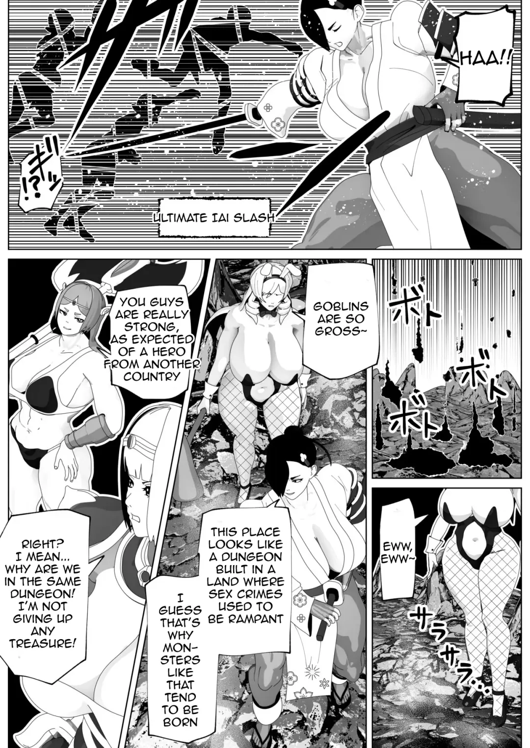 [Bekobeko] Irekae no Tsue o Te ni Ireta! II Fhentai - Page 10