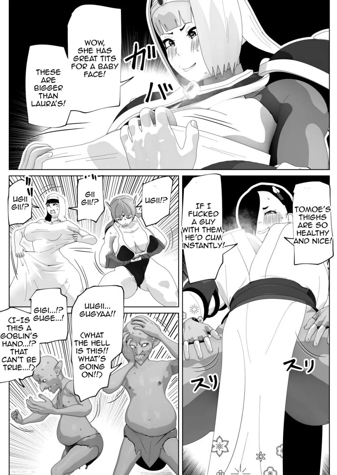 [Bekobeko] Irekae no Tsue o Te ni Ireta! II Fhentai - Page 17