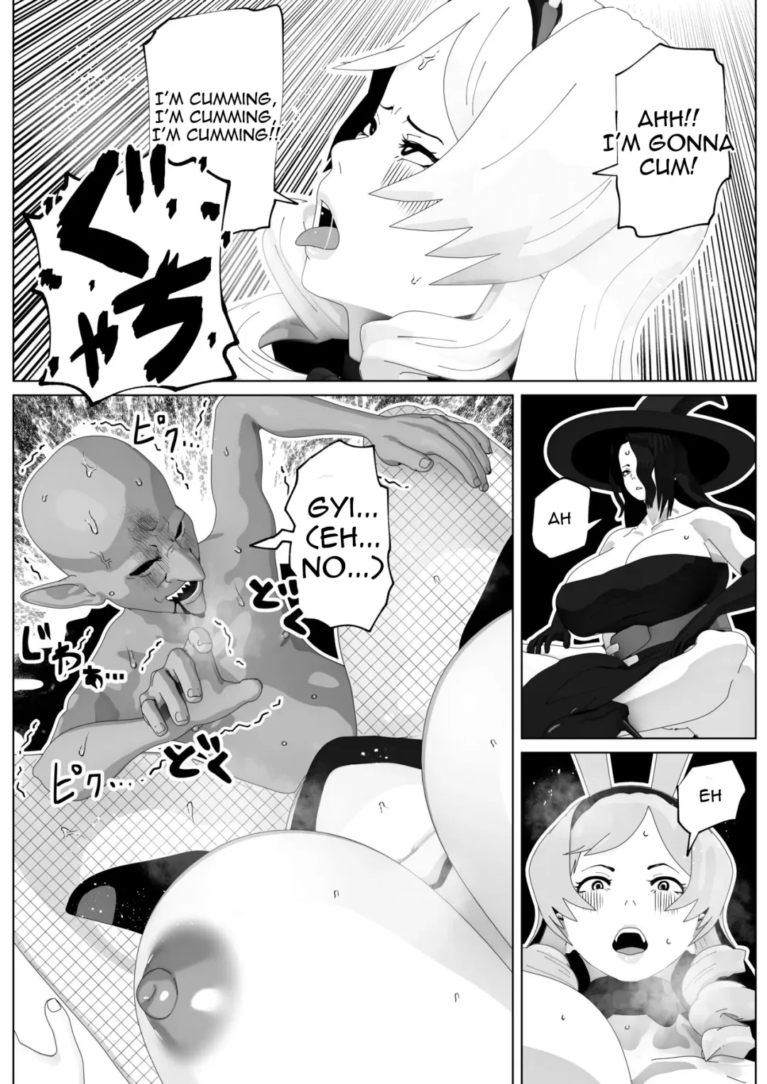 [Bekobeko] Irekae no Tsue o Te ni Ireta! II Fhentai - Page 39