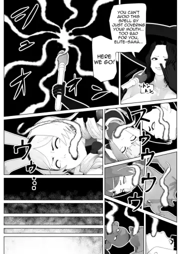[Bekobeko] Irekae no Tsue o Te ni Ireta! II Fhentai - Page 15