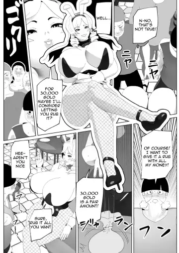 [Bekobeko] Irekae no Tsue o Te ni Ireta! II Fhentai - Page 3