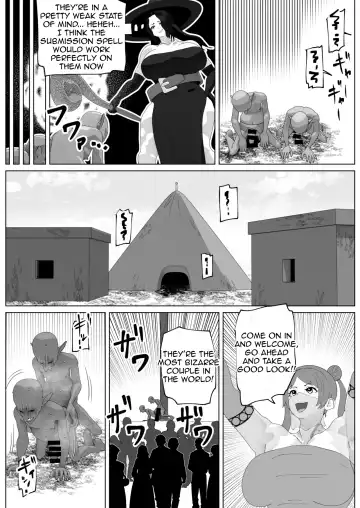 [Bekobeko] Irekae no Tsue o Te ni Ireta! II Fhentai - Page 42