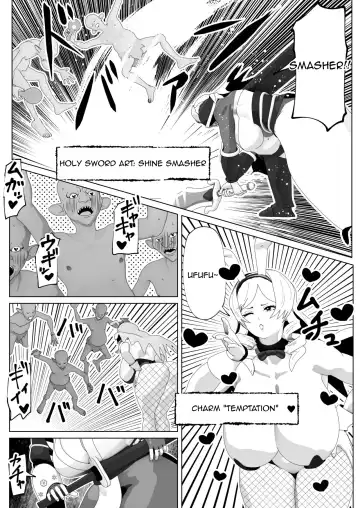 [Bekobeko] Irekae no Tsue o Te ni Ireta! II Fhentai - Page 9