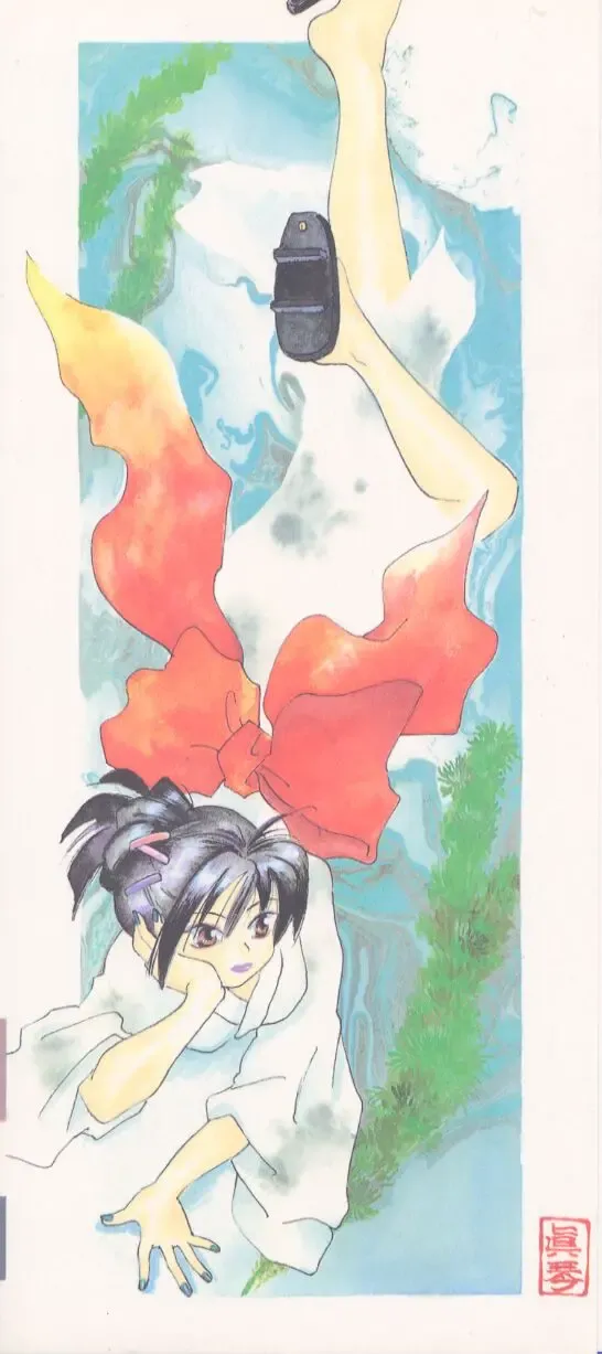 [Amanatsu Makoto] Mixed AM Fhentai - Page 4