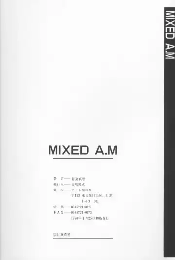 [Amanatsu Makoto] Mixed AM Fhentai - Page 170