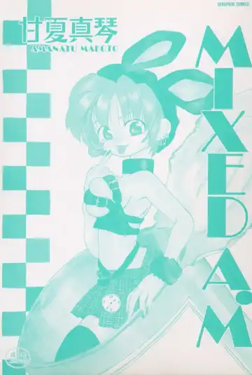 [Amanatsu Makoto] Mixed AM Fhentai - Page 5