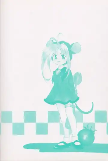 [Amanatsu Makoto] Mixed AM Fhentai - Page 6