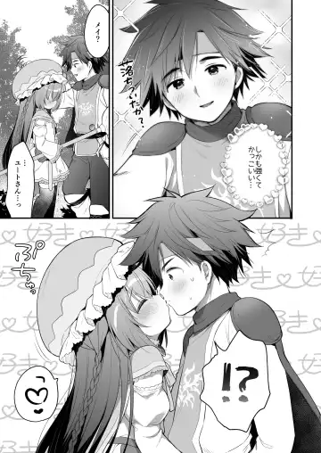 [Usashiro Mani] Chome Chome Party! - XX Party! Fhentai - Page 9