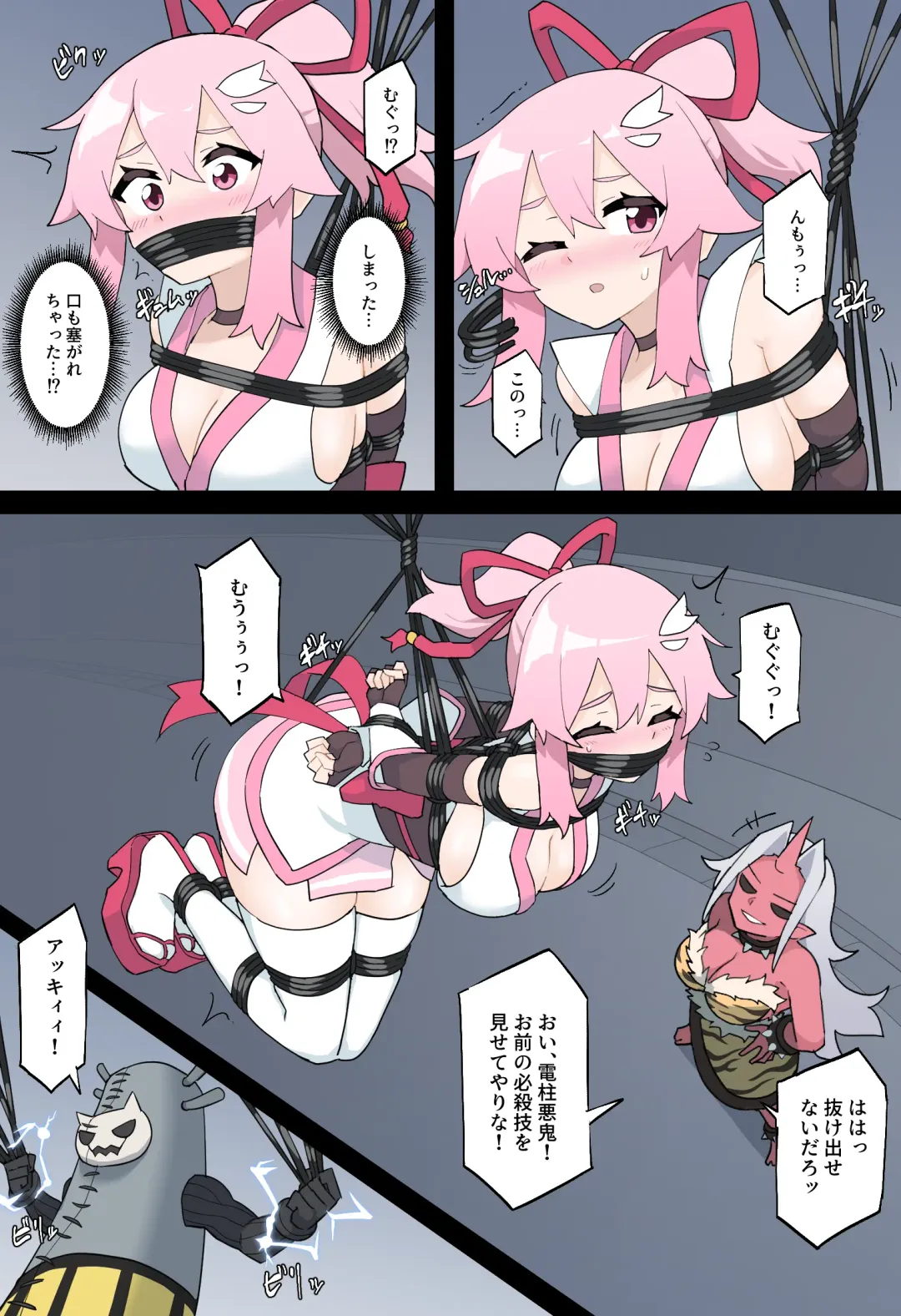 [Rioreori] Hana no Kunoichi Karen Daiikkan Fhentai - Page 15