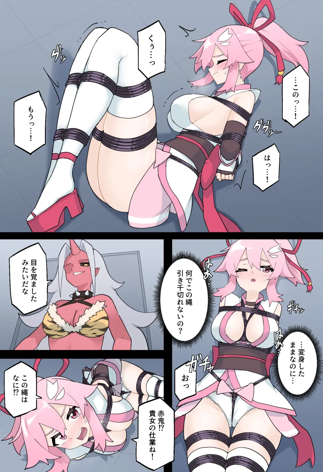 [Rioreori] Hana no Kunoichi Karen Daiikkan Fhentai - Page 19