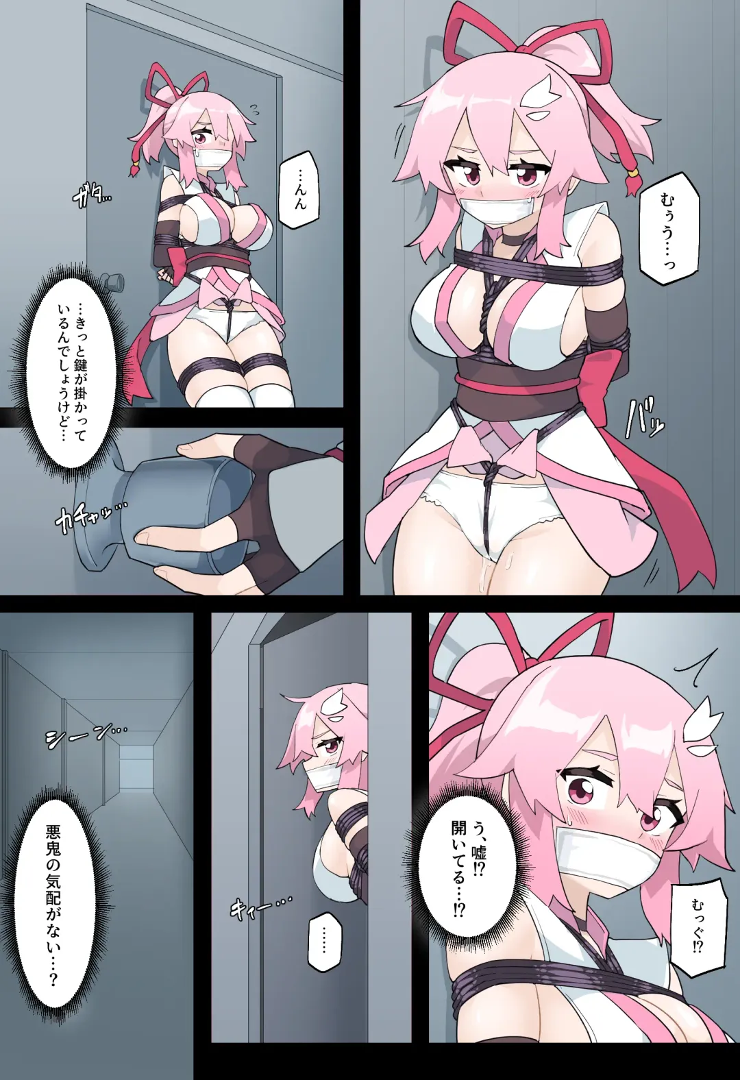 [Rioreori] Hana no Kunoichi Karen Daiikkan Fhentai - Page 25