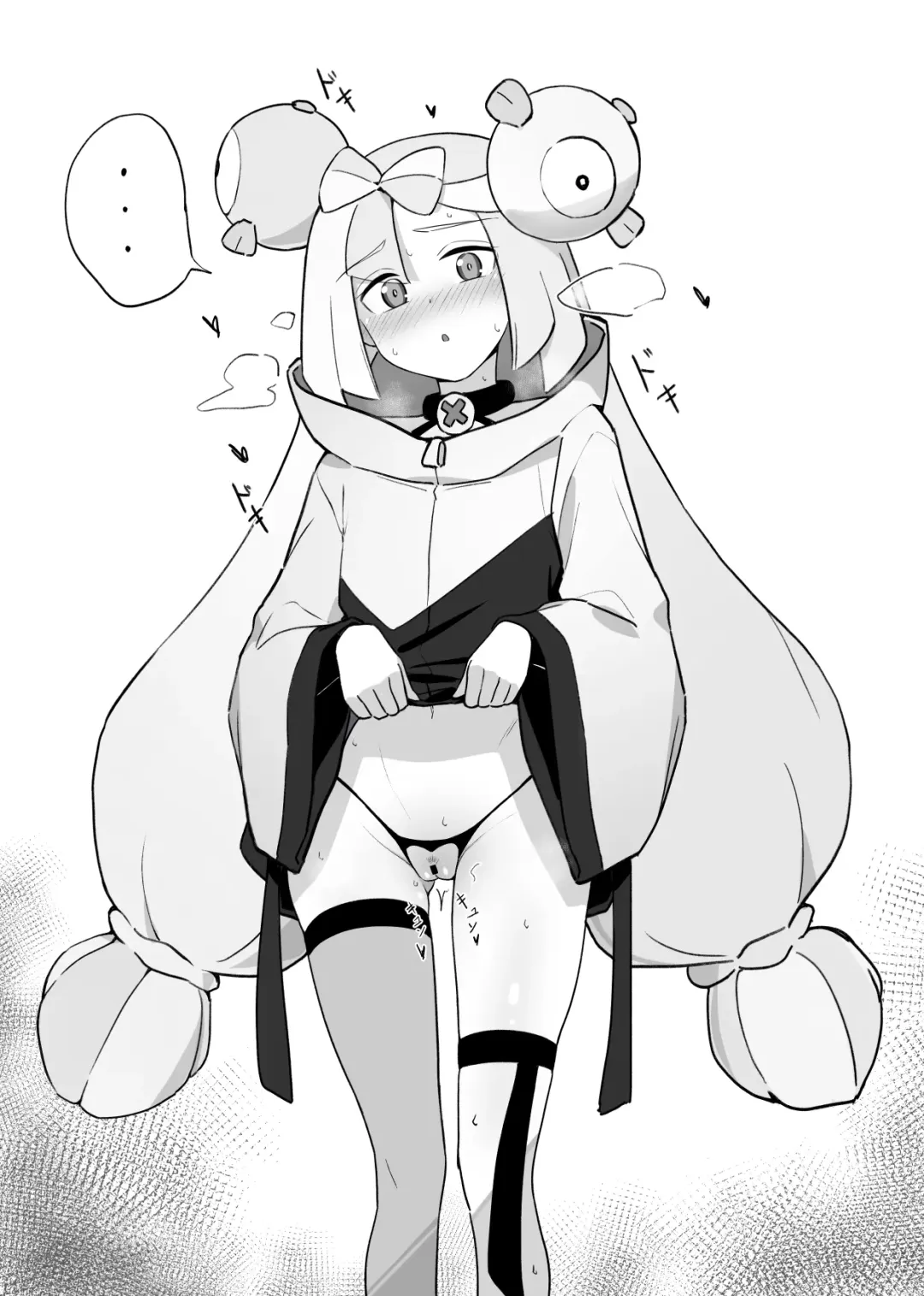 [Liyoosa] liyoosa Fhentai - Page 138