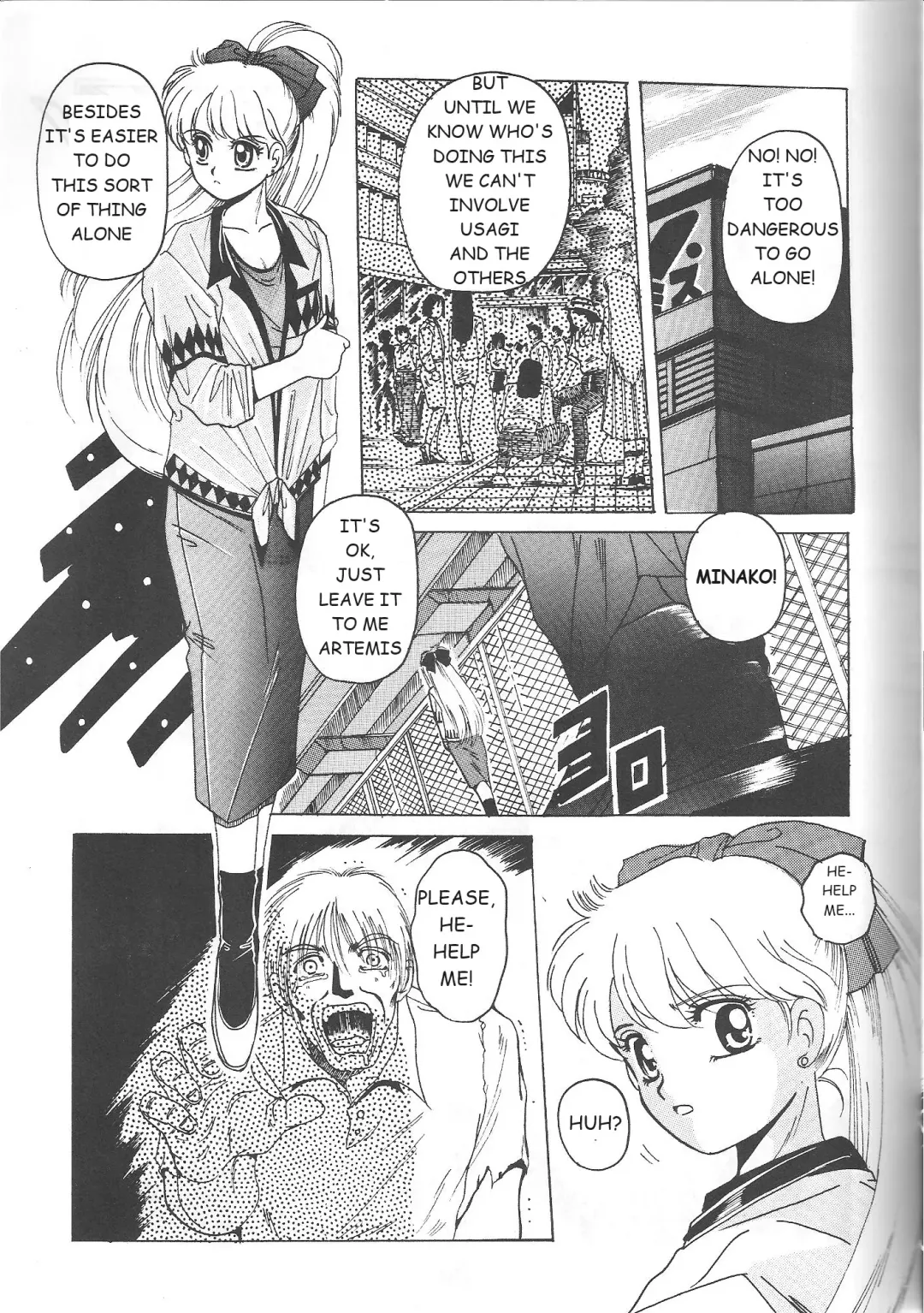 [Hiraki Naori] Minako Fhentai - Page 10