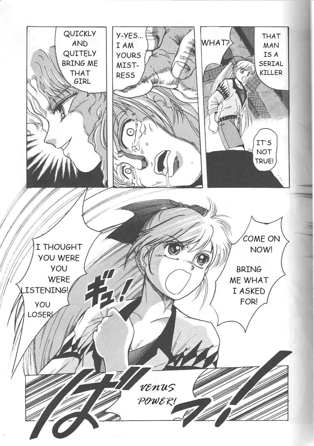 [Hiraki Naori] Minako Fhentai - Page 12