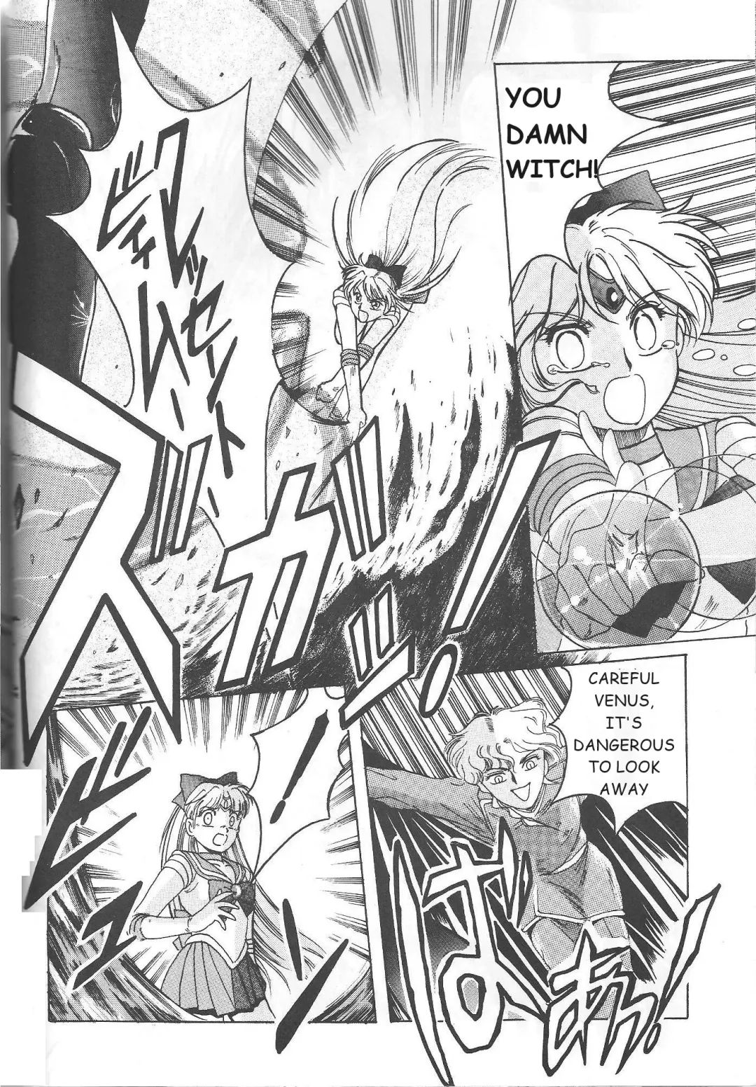 [Hiraki Naori] Minako Fhentai - Page 17