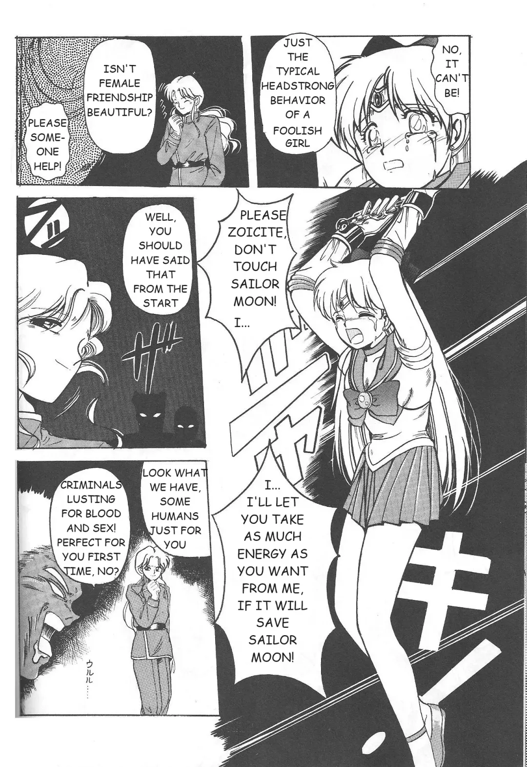 [Hiraki Naori] Minako Fhentai - Page 35