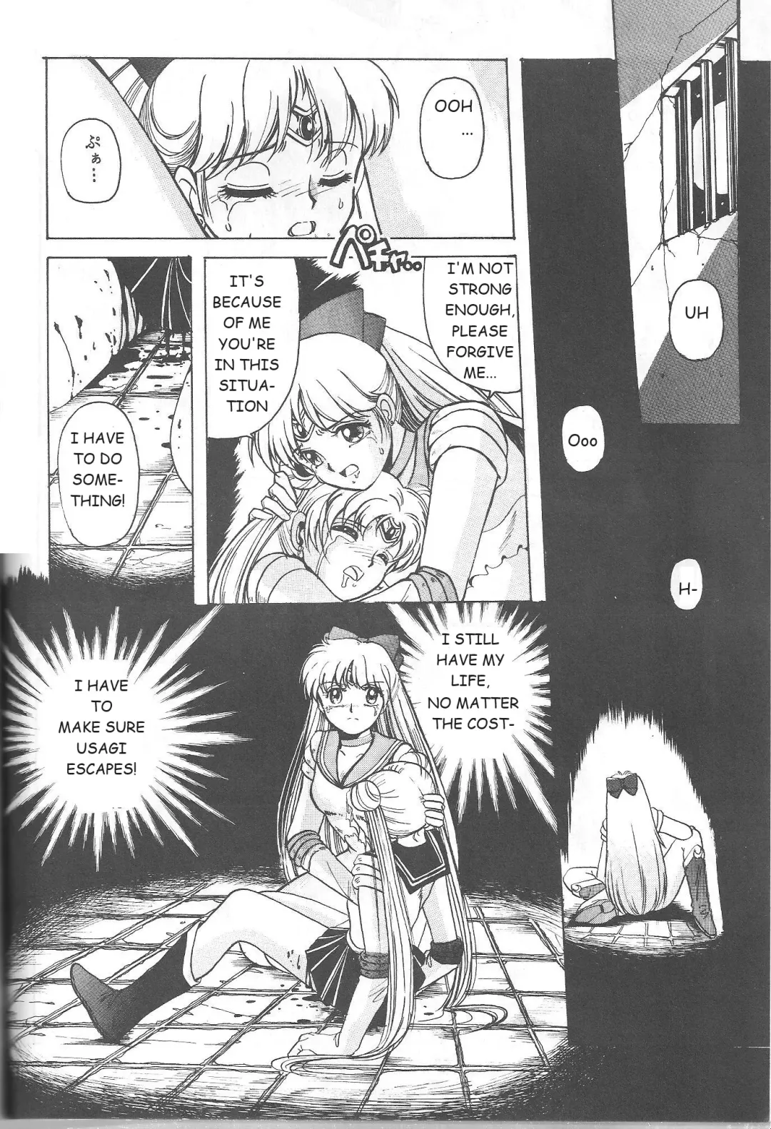 [Hiraki Naori] Minako Fhentai - Page 49