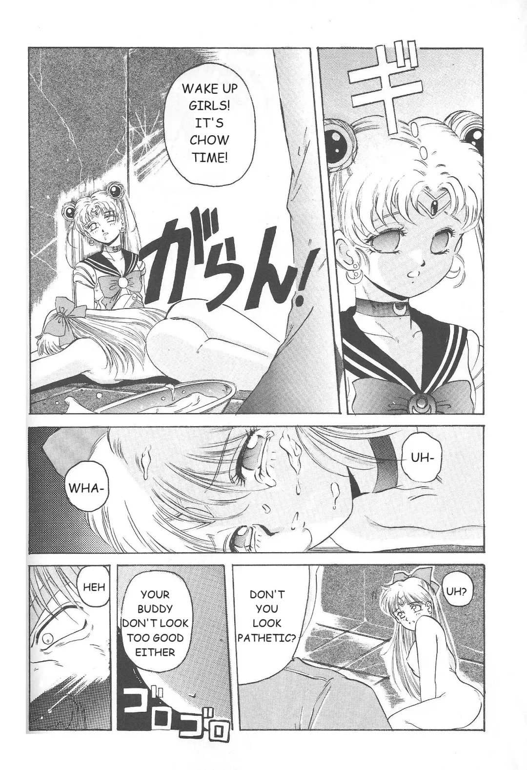 [Hiraki Naori] Minako Fhentai - Page 57
