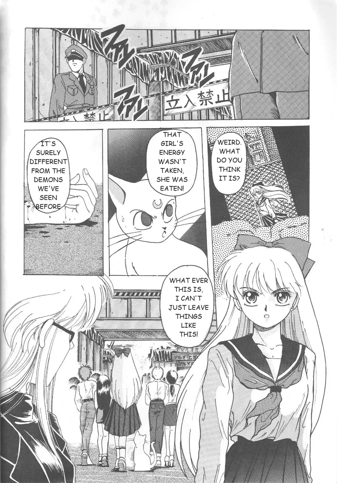 [Hiraki Naori] Minako Fhentai - Page 9