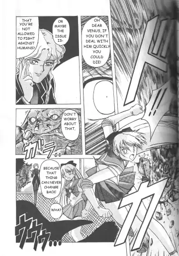 [Hiraki Naori] Minako Fhentai - Page 16