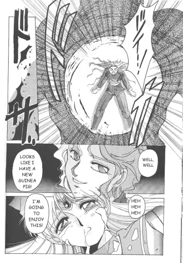 [Hiraki Naori] Minako Fhentai - Page 25