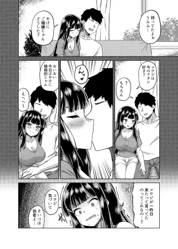 Hyoui Catalog ~Onna no Karada ga Nottorare Makuru Godou Hon~ Fhentai - Page 169