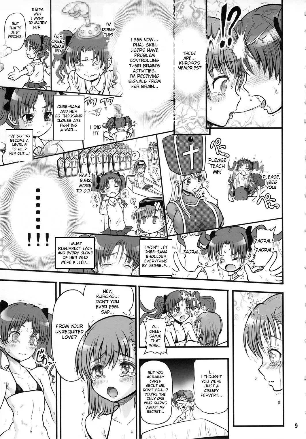 [Rebis] Toaru Kuroko no Goal In Fhentai - Page 8
