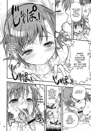 [Rebis] Toaru Kuroko no Goal In Fhentai - Page 13