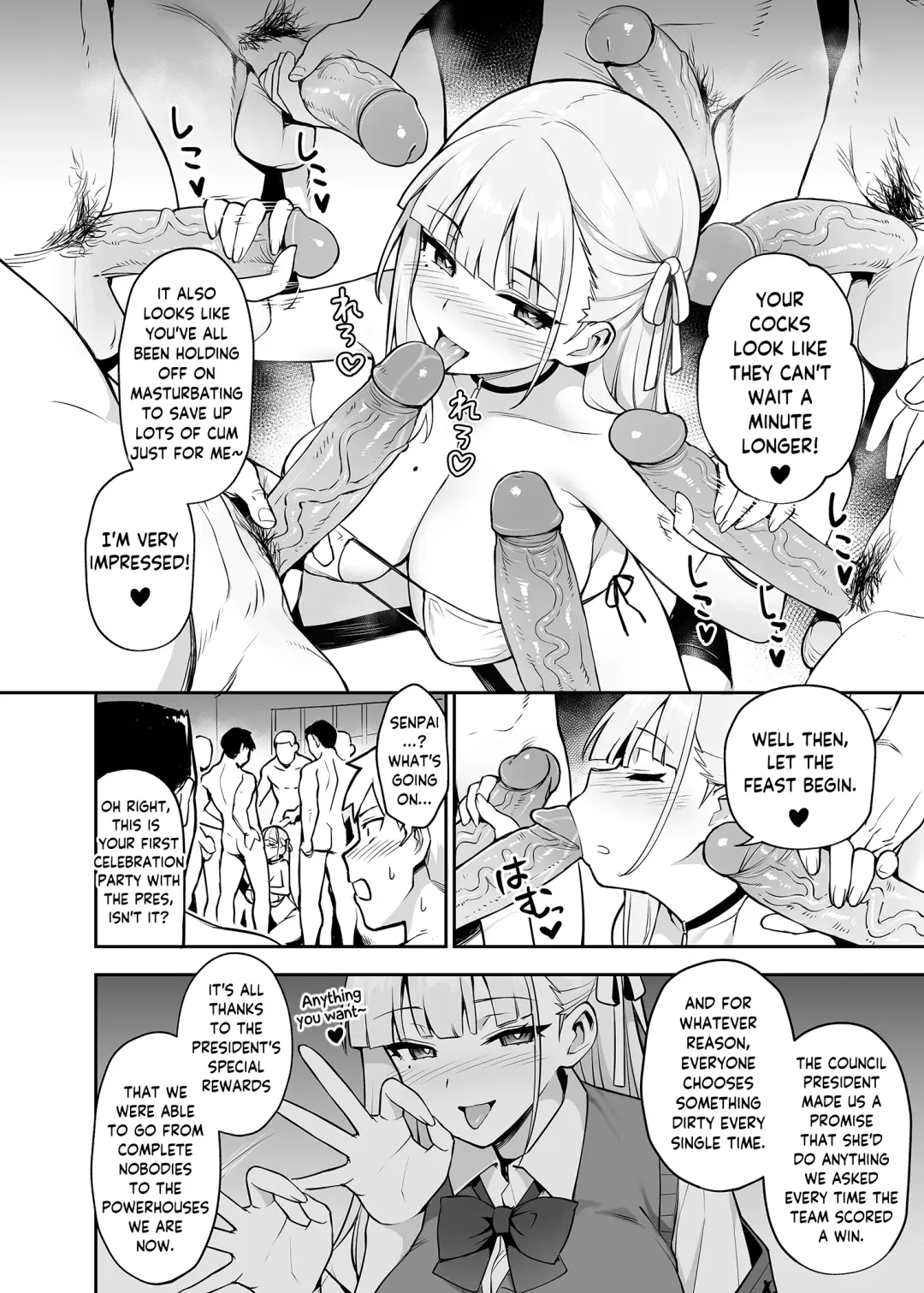 [Try] Akogare no Seitokaichou ga Kyonyuu Sugiru Ken | The Beloved Student Council President With the Obscenely Big Tits (decensored) Fhentai - Page 15