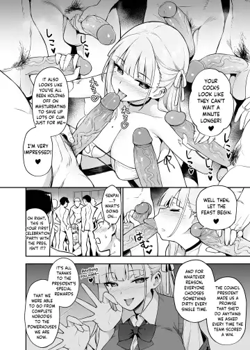 [Try] Akogare no Seitokaichou ga Kyonyuu Sugiru Ken | The Beloved Student Council President With the Obscenely Big Tits (decensored) Fhentai.net - Page 15