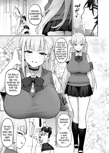 [Try] Akogare no Seitokaichou ga Kyonyuu Sugiru Ken | The Beloved Student Council President With the Obscenely Big Tits (decensored) Fhentai.net - Page 4