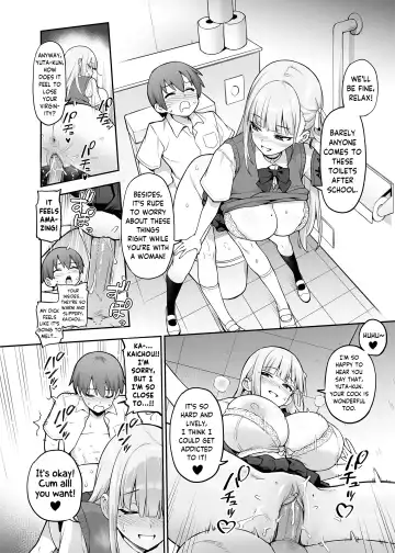 [Try] Akogare no Seitokaichou ga Kyonyuu Sugiru Ken | The Beloved Student Council President With the Obscenely Big Tits (decensored) Fhentai.net - Page 9