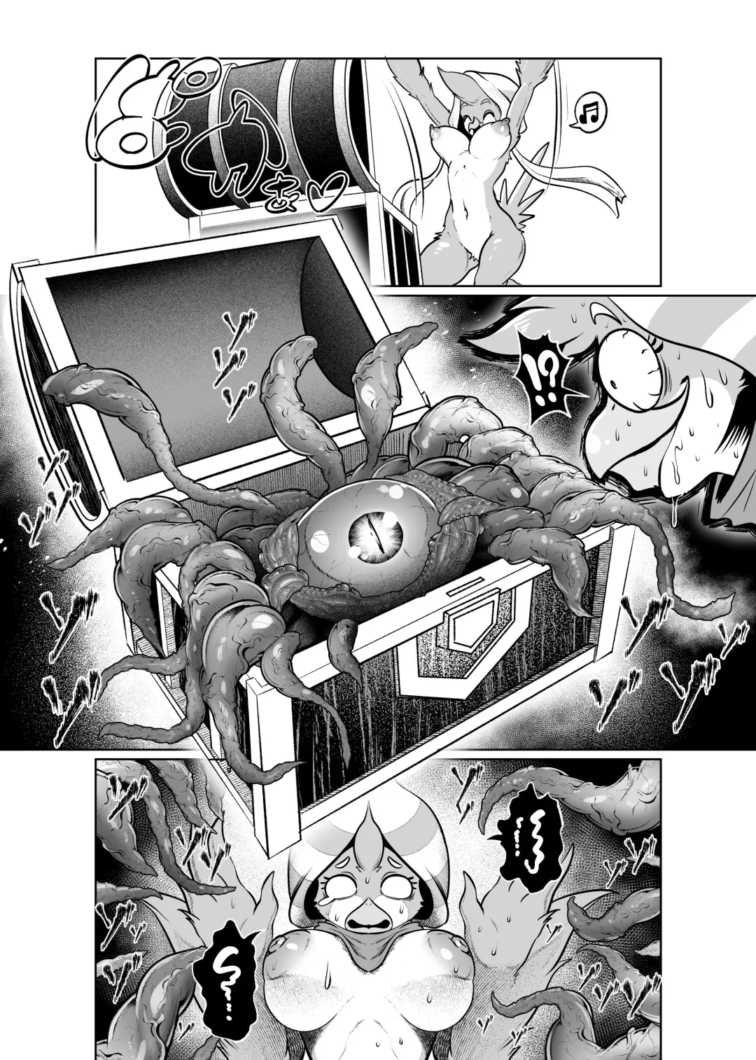 Kemo Nee-san 12 Fhentai - Page 168