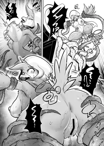 Kemo Nee-san 12 Fhentai - Page 169