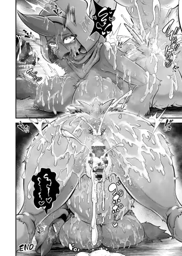 Kemo Nee-san 12 Fhentai - Page 179