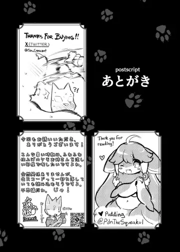 Kemo Nee-san 12 Fhentai - Page 181