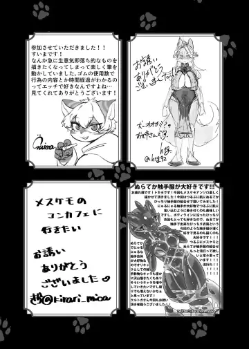 Kemo Nee-san 12 Fhentai - Page 183