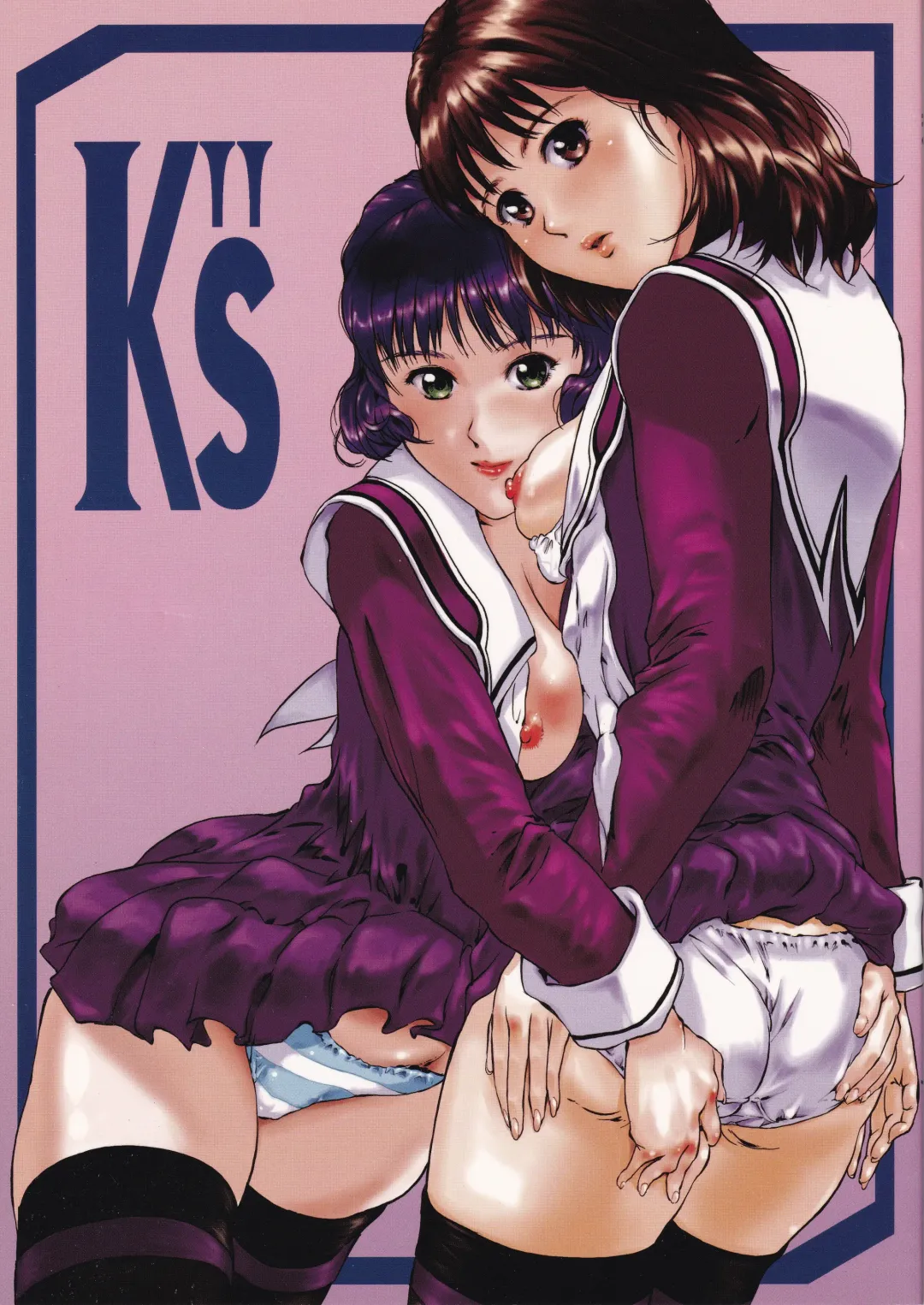 Read K''s - Katsura Masakazu Selection - Fhentai.net