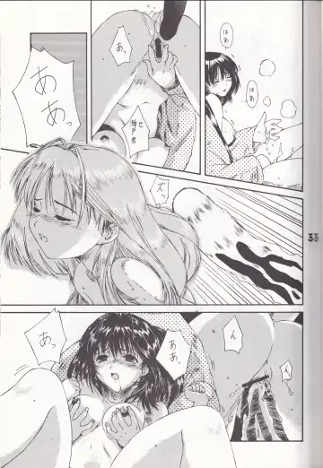 K''s - Katsura Masakazu Selection Fhentai.net - Page 32