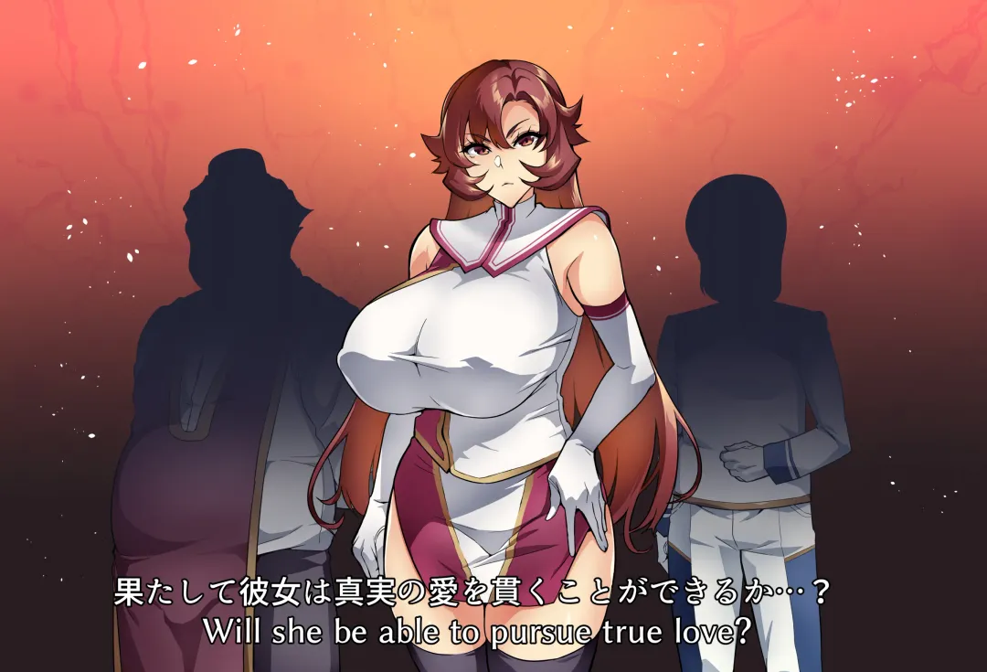 [Hatoba Akane] Touma Senki Cecilia IF Raikou Senki Freya ~Not True Route~ Fhentai - Page 6