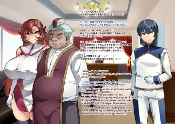 [Hatoba Akane] Touma Senki Cecilia IF Raikou Senki Freya ~Not True Route~ Fhentai - Page 10