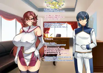 [Hatoba Akane] Touma Senki Cecilia IF Raikou Senki Freya ~Not True Route~ Fhentai - Page 11