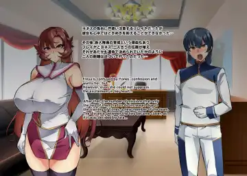 [Hatoba Akane] Touma Senki Cecilia IF Raikou Senki Freya ~Not True Route~ Fhentai - Page 14