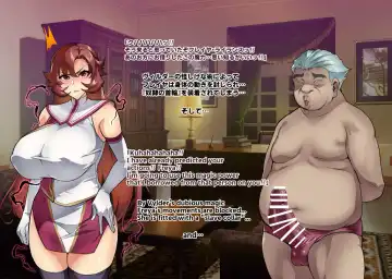 [Hatoba Akane] Touma Senki Cecilia IF Raikou Senki Freya ~Not True Route~ Fhentai - Page 23