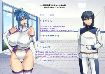 [Hatoba Akane] Touma Senki Cecilia IF Raikou Senki Freya ~Not True Route~ Fhentai - Page 26