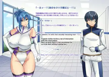 [Hatoba Akane] Touma Senki Cecilia IF Raikou Senki Freya ~Not True Route~ Fhentai - Page 28