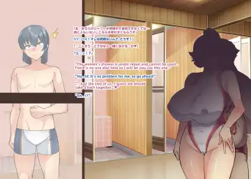 [Hatoba Akane] Touma Senki Cecilia IF Raikou Senki Freya ~Not True Route~ Fhentai - Page 44