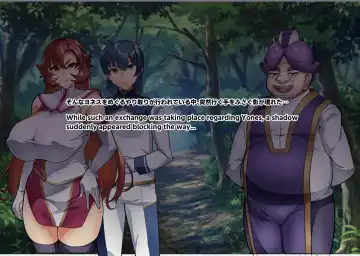 [Hatoba Akane] Touma Senki Cecilia IF Raikou Senki Freya ~Not True Route~ Fhentai - Page 67