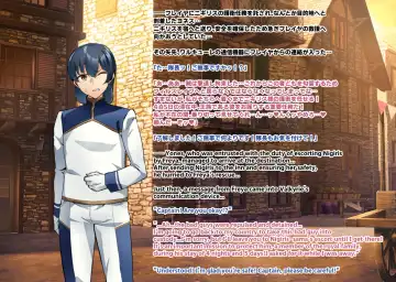 [Hatoba Akane] Touma Senki Cecilia IF Raikou Senki Freya ~Not True Route~ Fhentai - Page 71